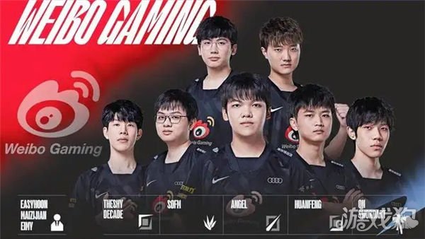 的种子选手 的种子选手