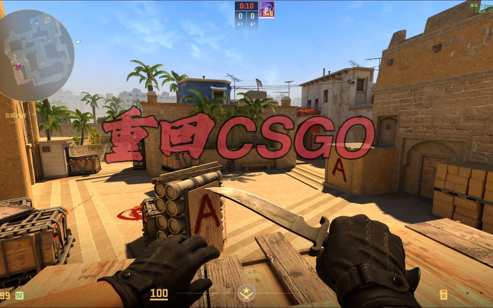 英超争冠的 英超争冠的