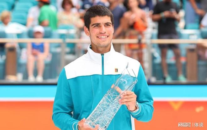 前所未有的 前所未有的