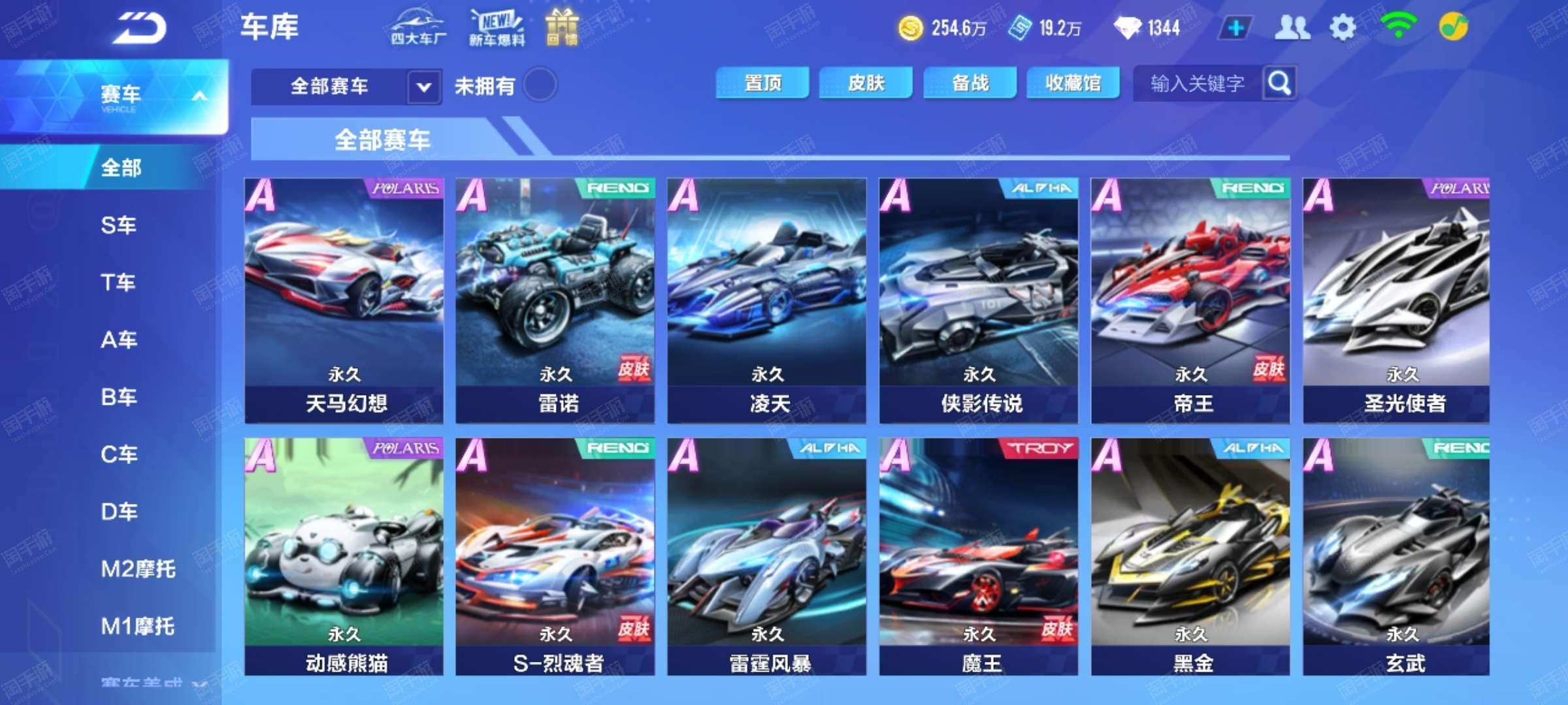 或许会成为 或许会成为