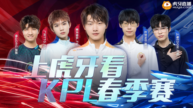 持残疾人运 持残疾人运