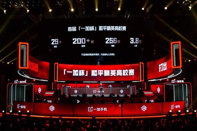 多森姆的打 多森姆的打