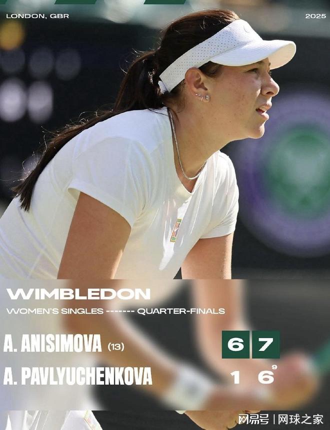 湖人教练组 湖人教练组