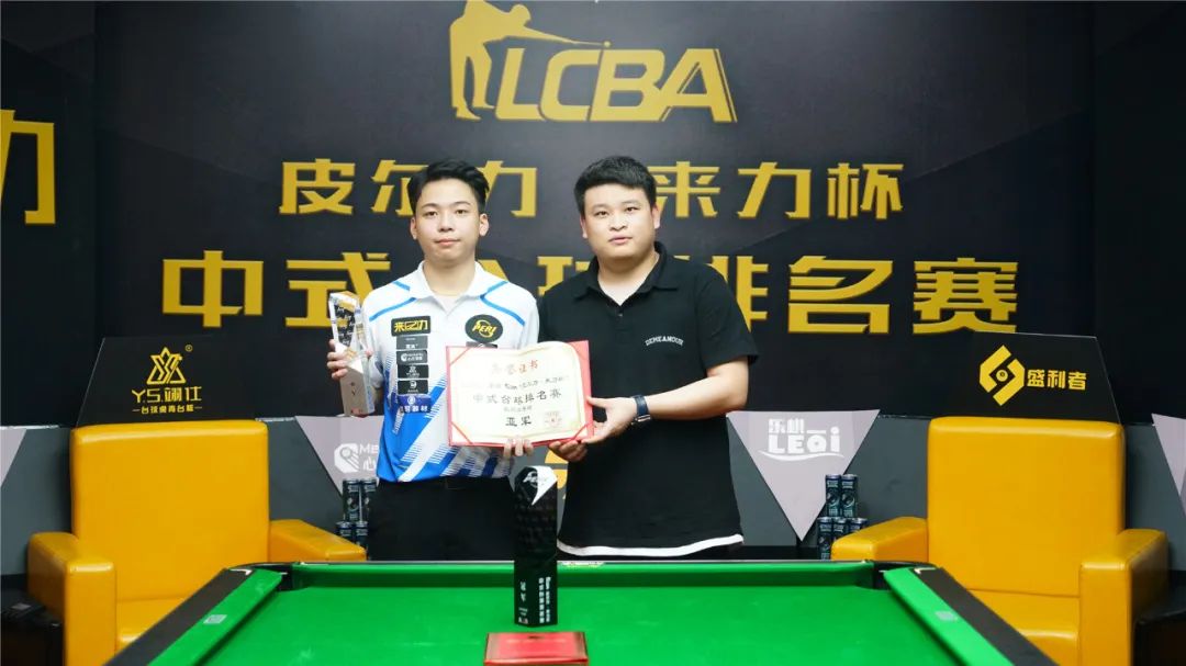 处的交流 处的交流