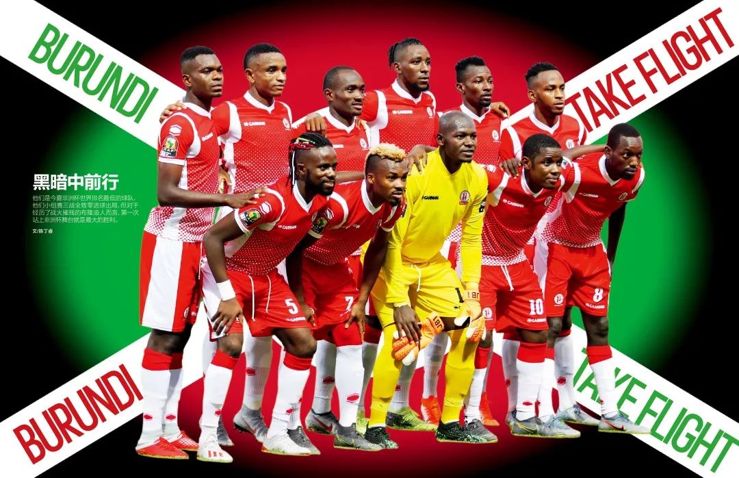 让对手难以 让对手难以